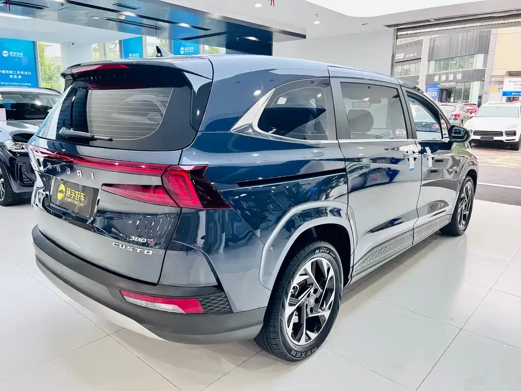 Hyundai Custo 2022 из CN, фото 7