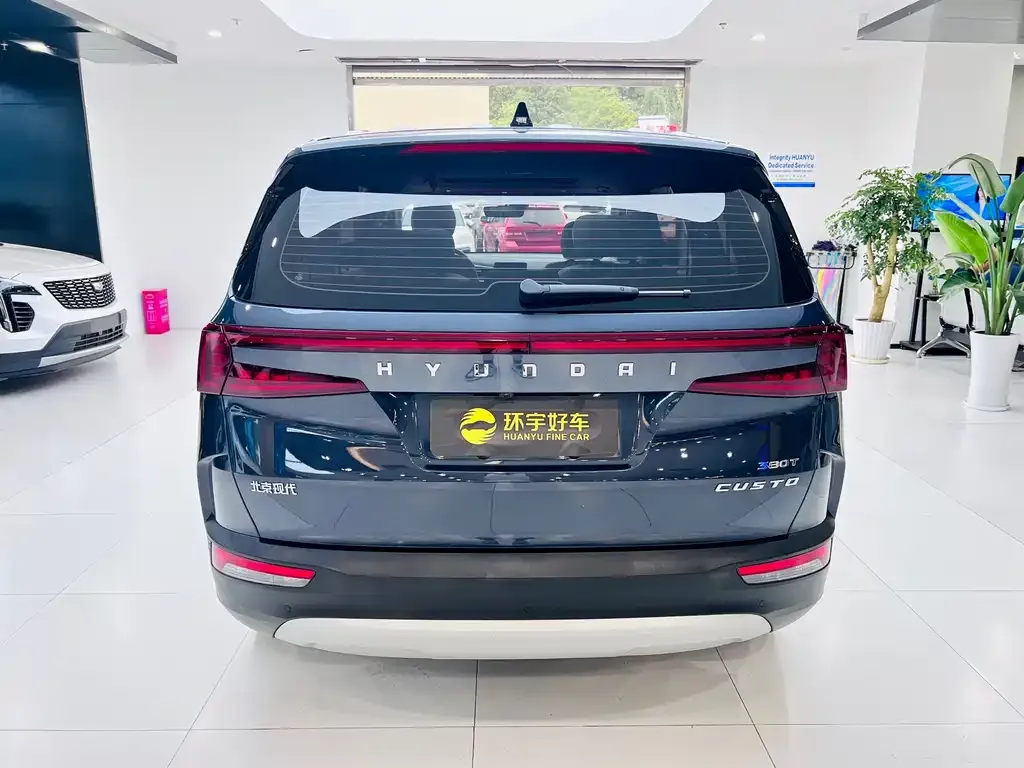 Hyundai Custo 2022 из CN, фото 8