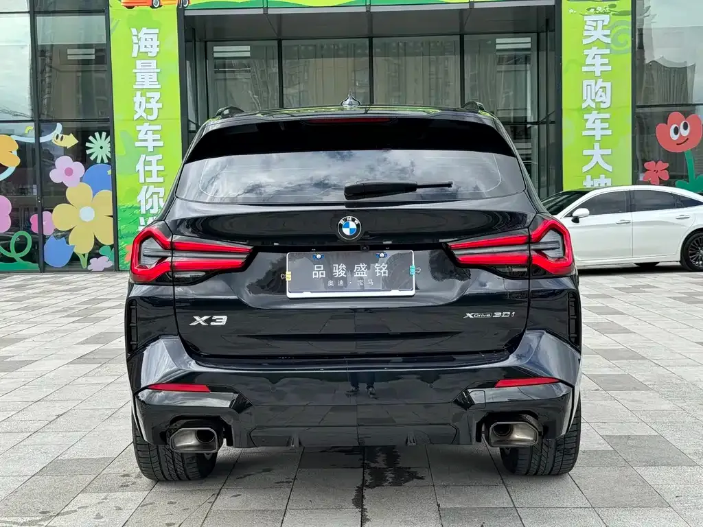 BMW X3 2024 из CN, фото 5