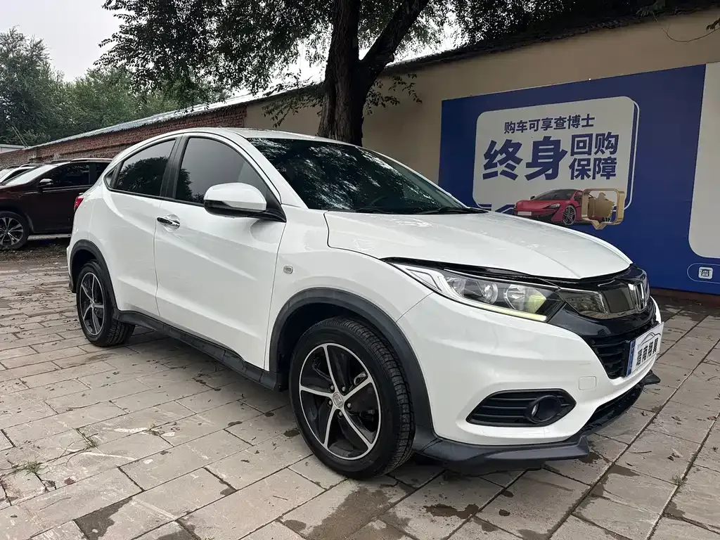 [object Object] Vezel 2021 из CN, фото 3