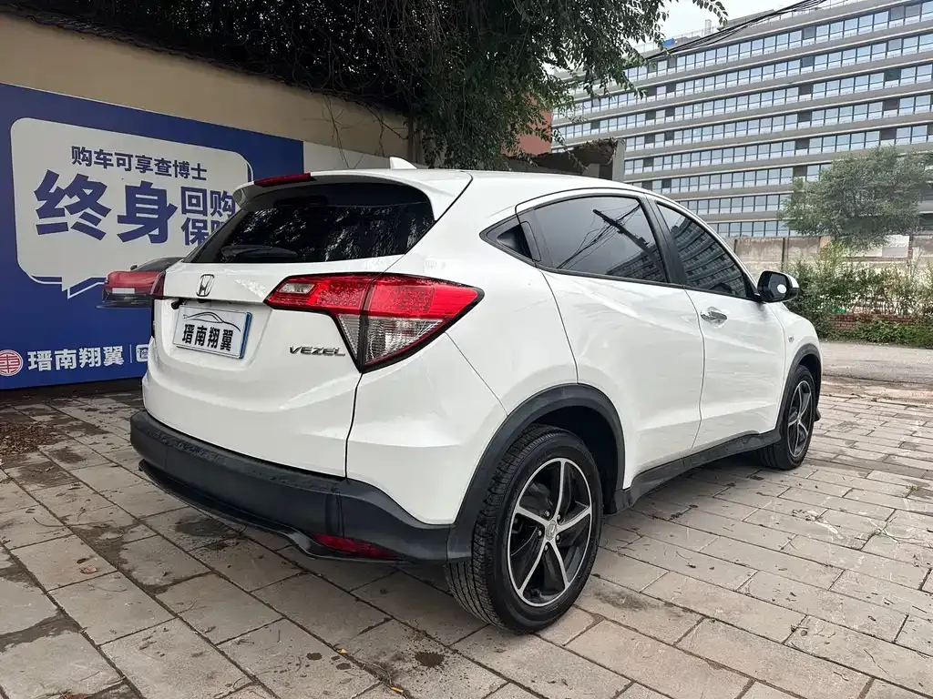 [object Object] Vezel 2021 из CN, фото 4