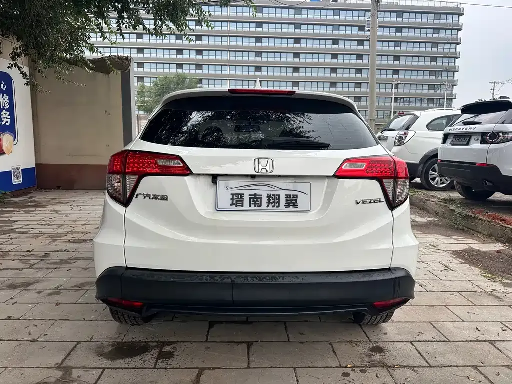 [object Object] Vezel 2021 из CN, фото 5