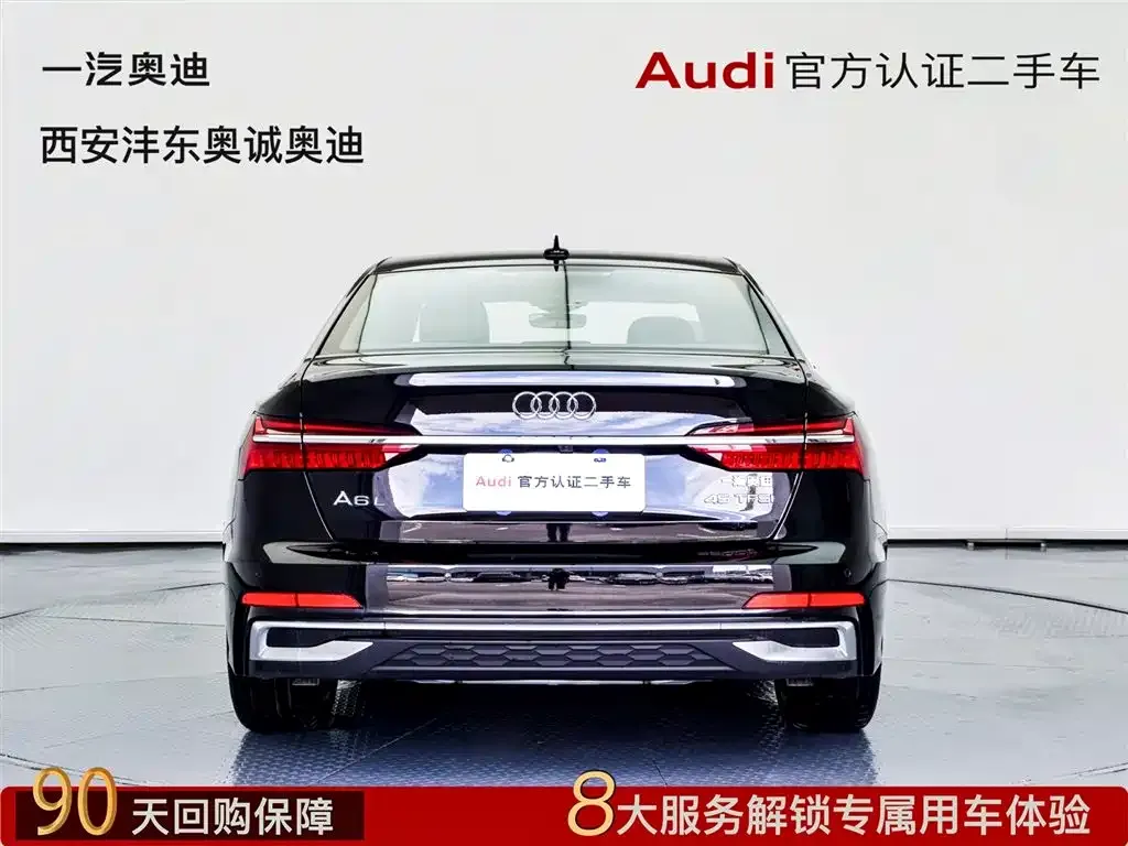 Audi A6L — фото 5