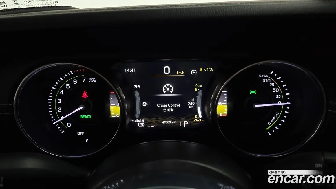 Jeep Wrangler 2021 из KR, фото 8
