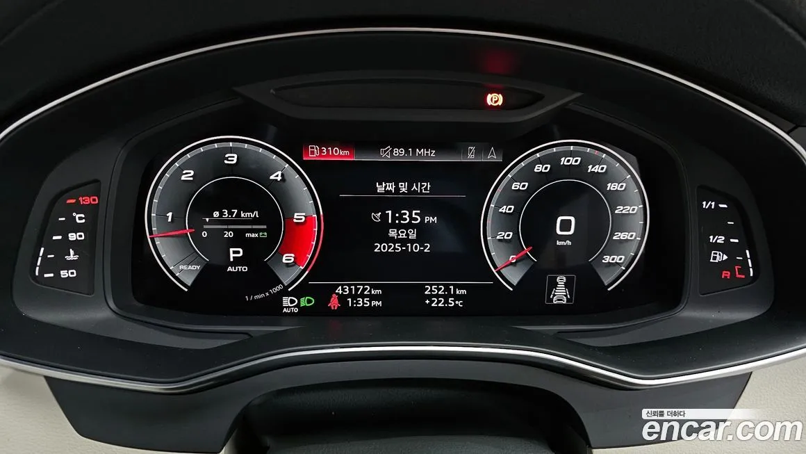 Audi A7 2021 из KR, фото 8