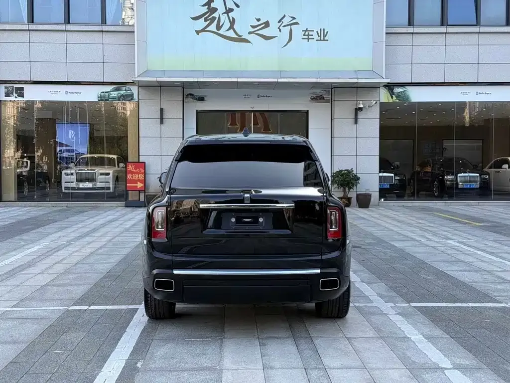 Rolls-Royce Cullinan 2023 из CN, фото 7