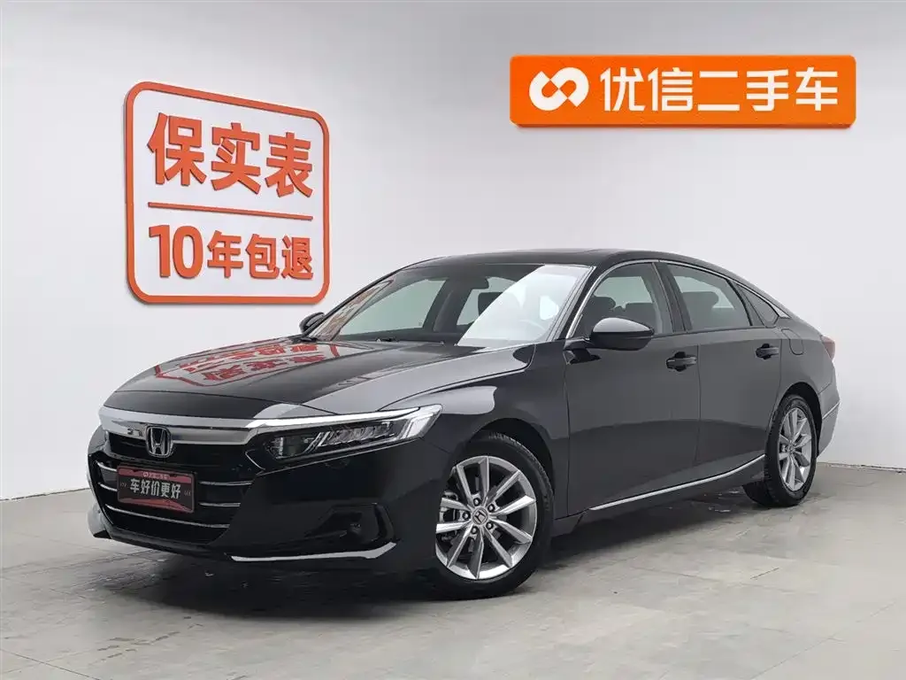 Honda Accord 2023 из CN, фото 1