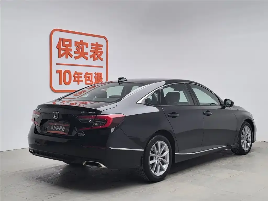 Honda Accord 2023 из CN, фото 2