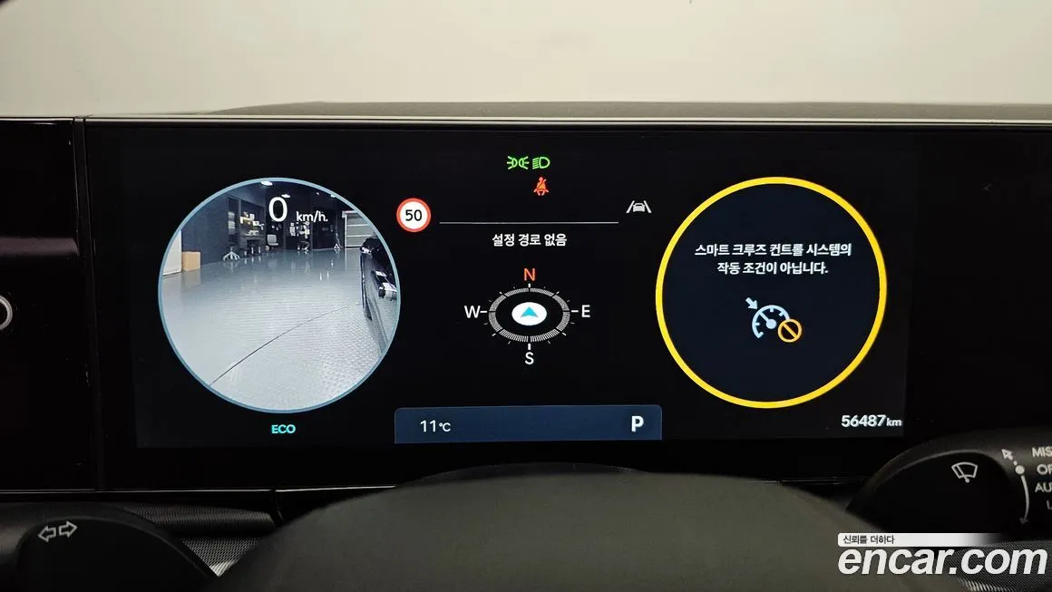 Hyundai Grandeur 2023 из KR, фото 8