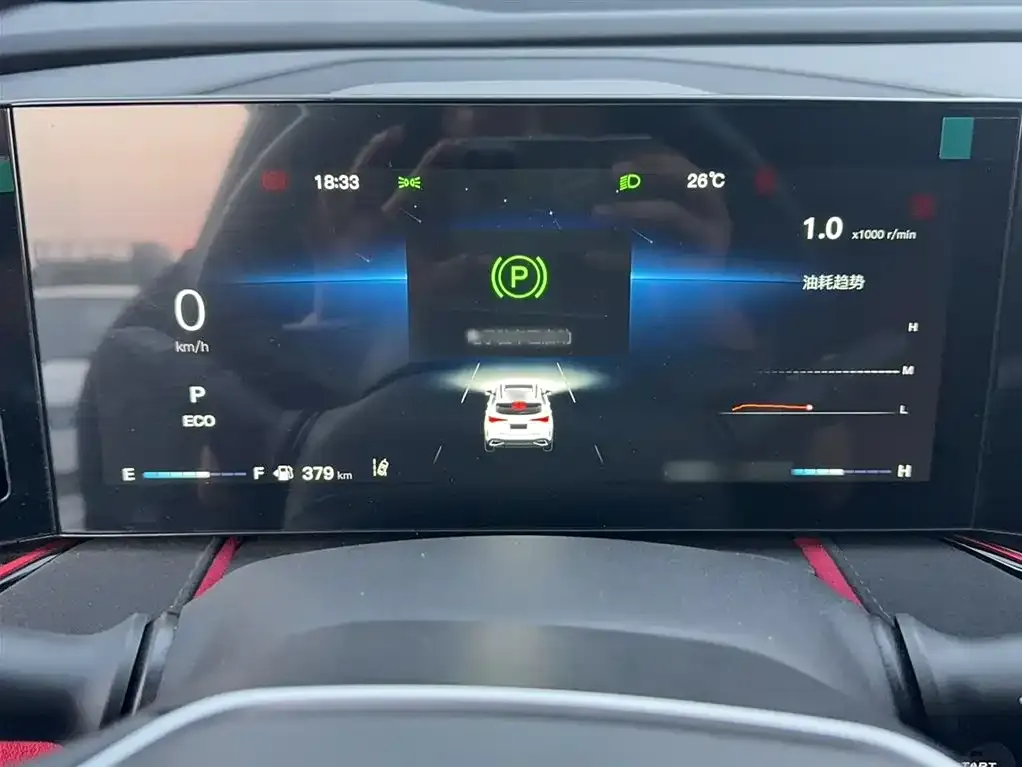 Changan X5 PLUS 2024 из CN, фото 4