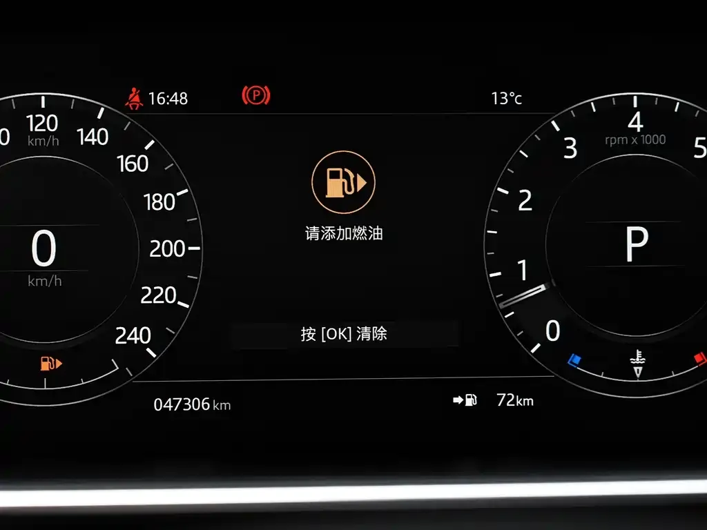 Land Rover Range Rover 2022 из CN, фото 6