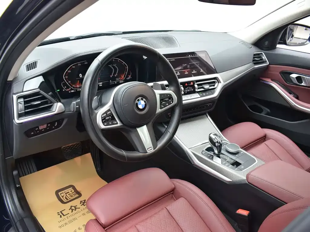 BMW 3 Series 2022 из CN, фото 4