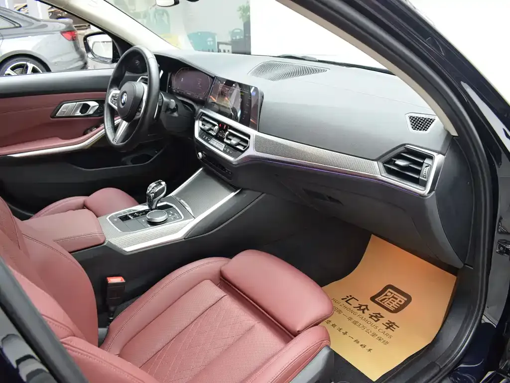 BMW 3 Series 2022 из CN, фото 7