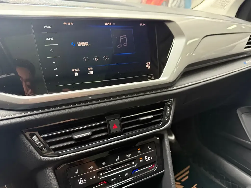 Volkswagen Tharu New Energy 2021 из CN, фото 10