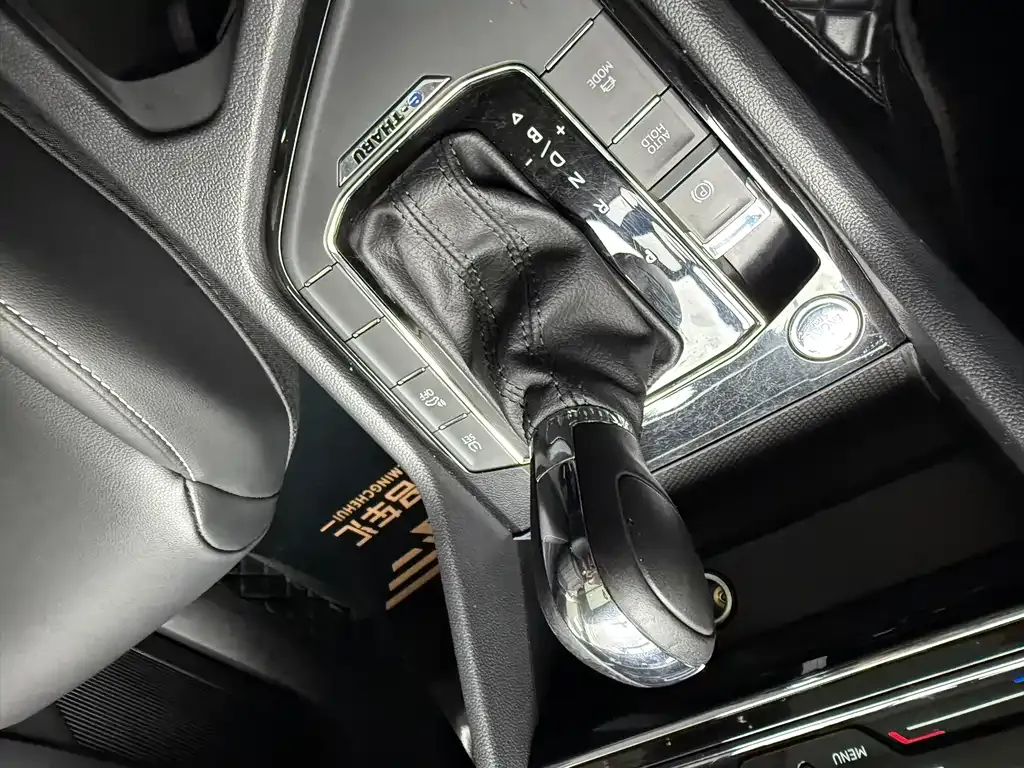 Volkswagen Tharu New Energy 2021 из CN, фото 9