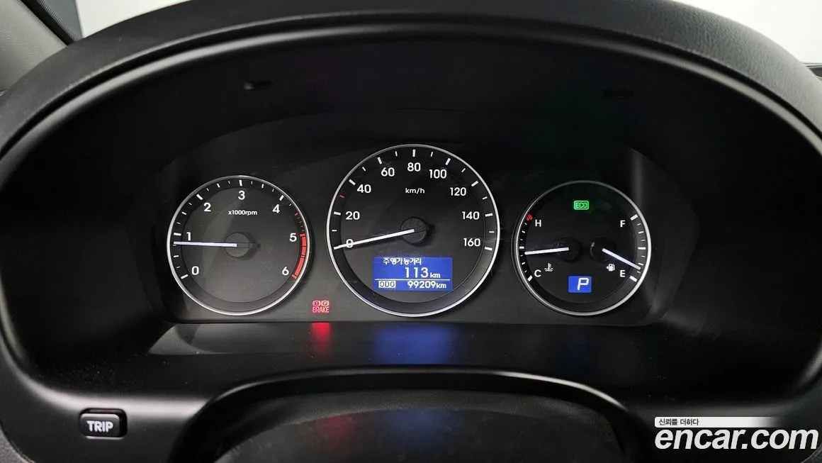 Hyundai Starex 2021 из KR, фото 8
