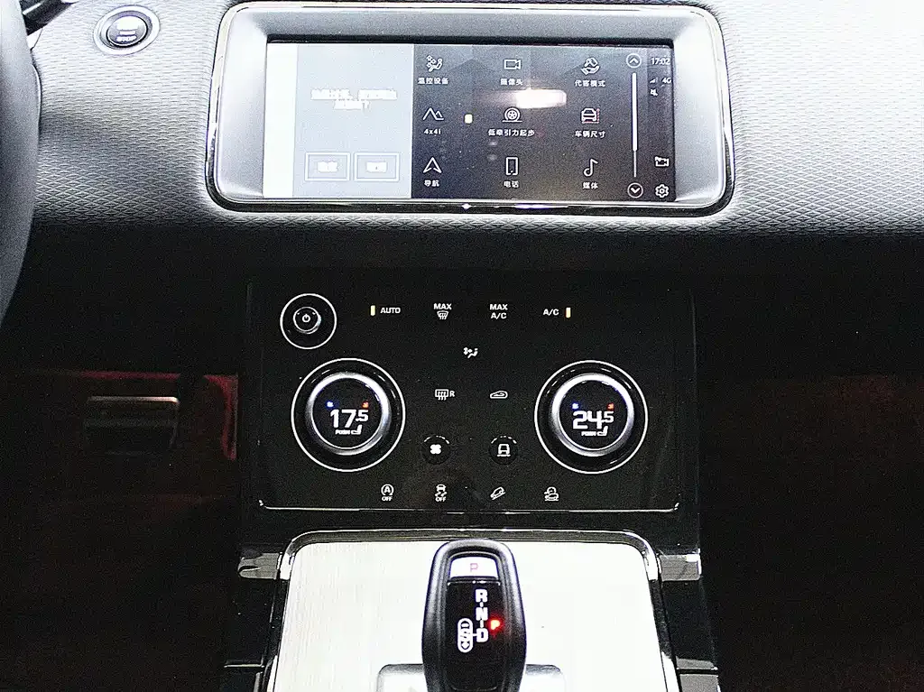 Land Rover Evoque — фото 5