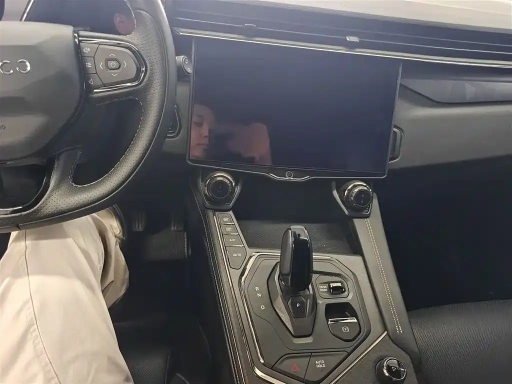 [object Object] 01 2022 из CN, фото 10