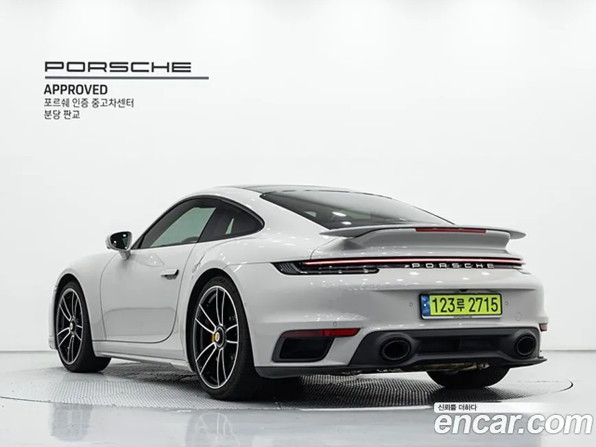 Porsche 911 2023 из KR, фото 2