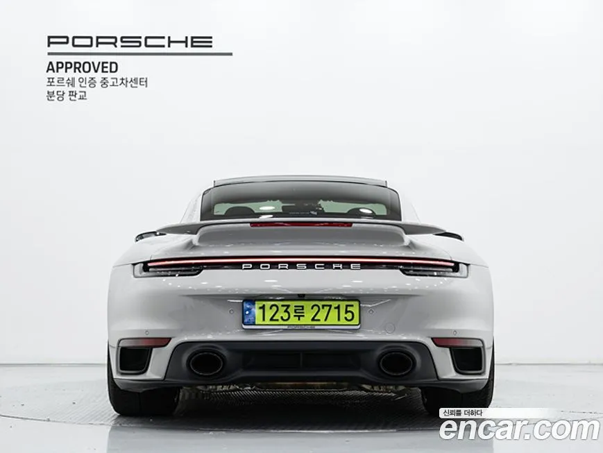 Porsche 911 2023 из KR, фото 4