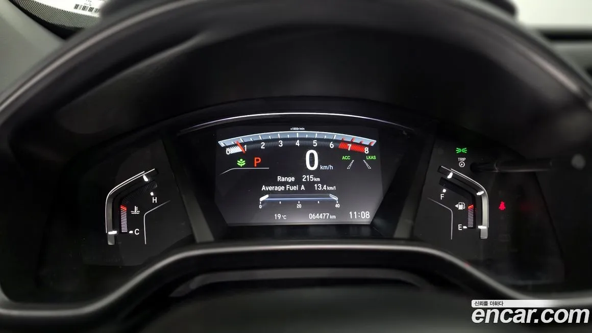 Honda CR-V 2021 из KR, фото 8