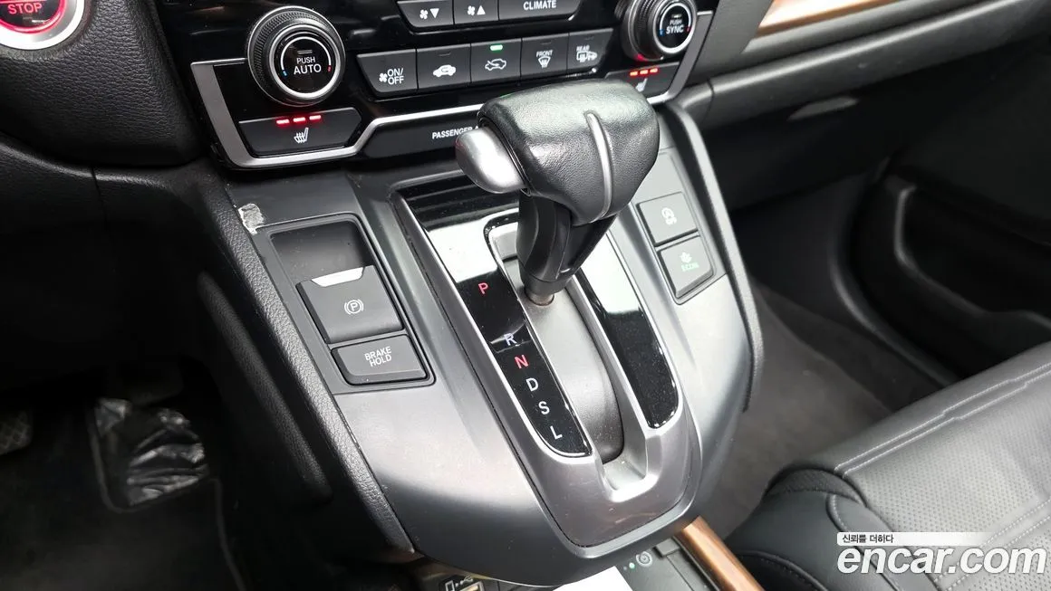 Honda CR-V 2021 из KR, фото 9