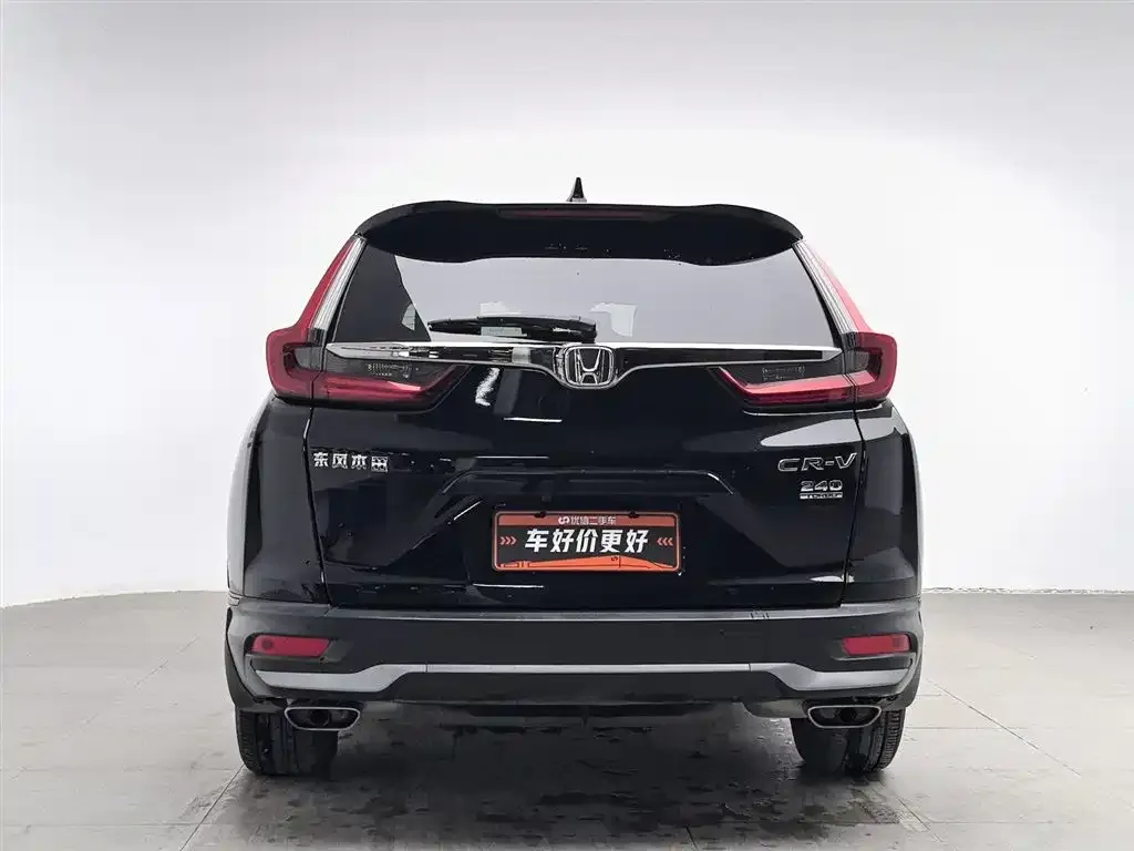 Honda CR-V 2022 из CN, фото 4