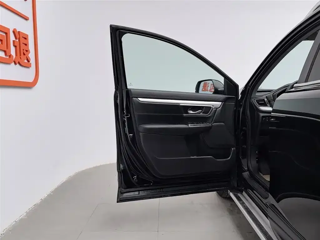 Honda CR-V 2022 из CN, фото 8