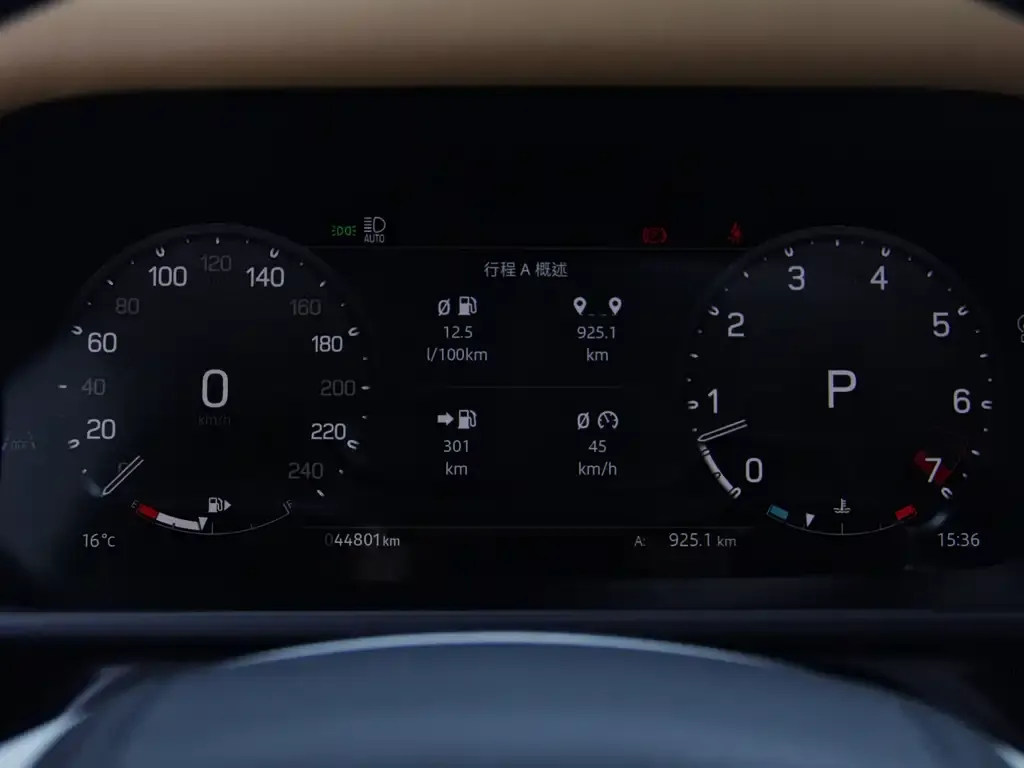 Land Rover Defender 2023 из CN, фото 6