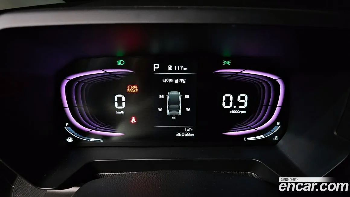Kia RAY 2023 из KR, фото 8