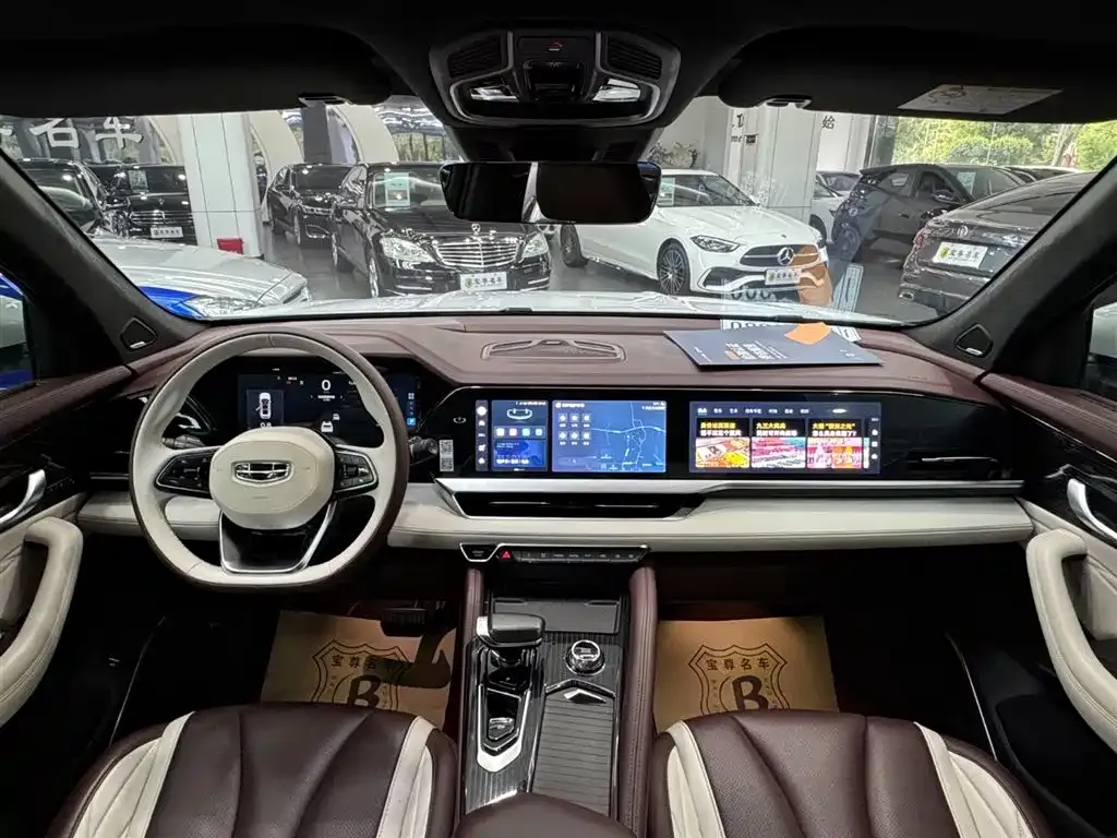 [object Object] Xingyue L 2022 из CN, фото 10