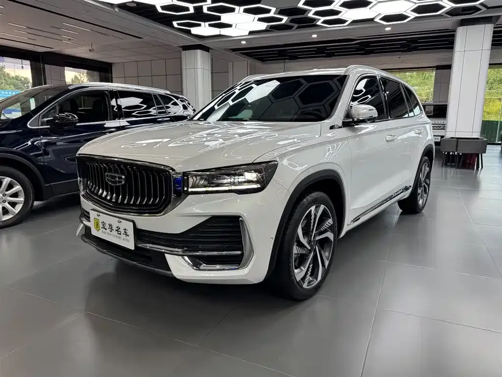 [object Object] Xingyue L 2022 из CN, фото 3