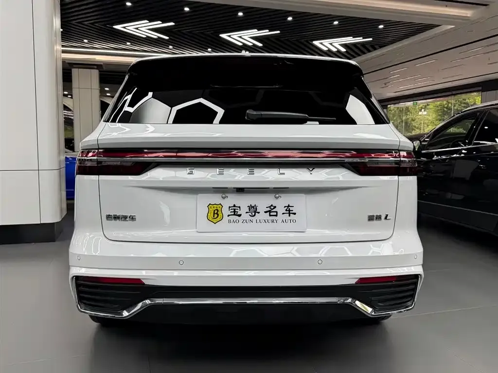 [object Object] Xingyue L 2022 из CN, фото 6