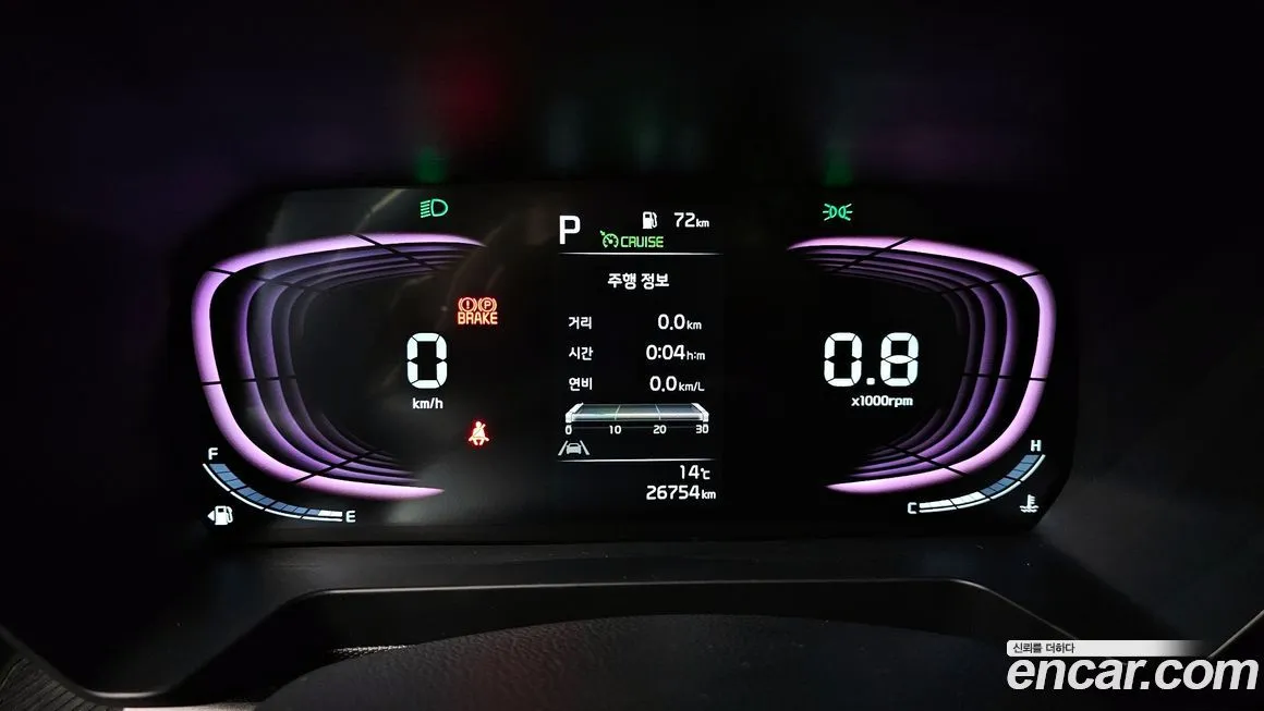 Kia RAY 2024 из KR, фото 8