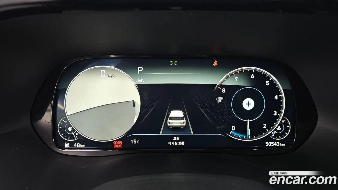 [object Object] Palisade 2022 из KR, фото 8