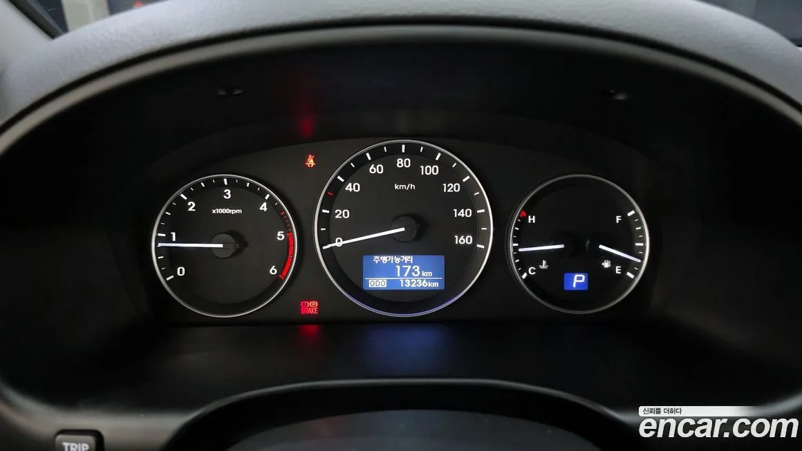 Hyundai Starex 2021 из KR, фото 8