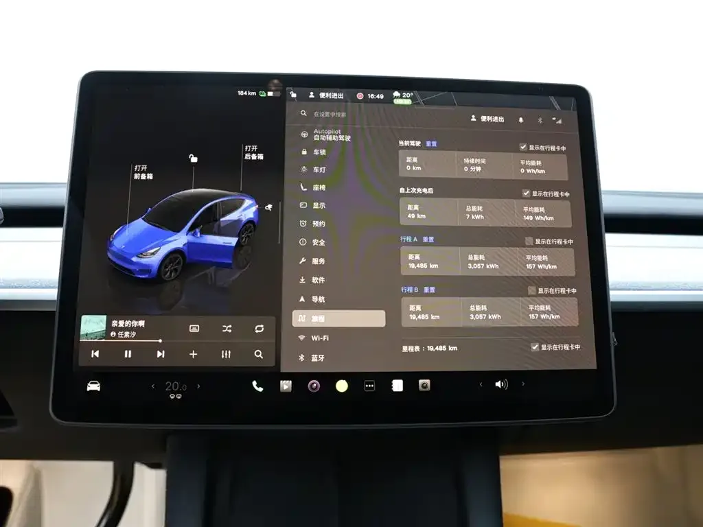 Tesla Model Y 2024 из CN, фото 9