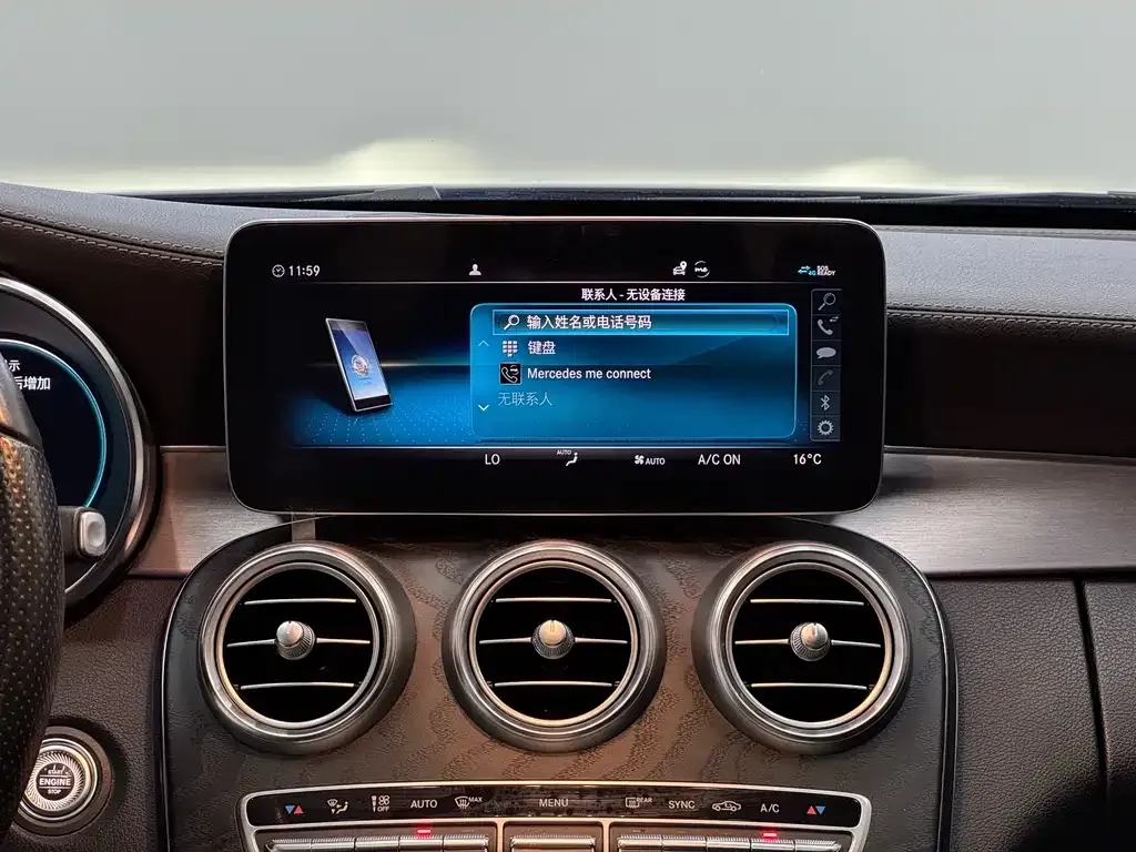 Mercedes-Benz C-Class (Import) — фото 10