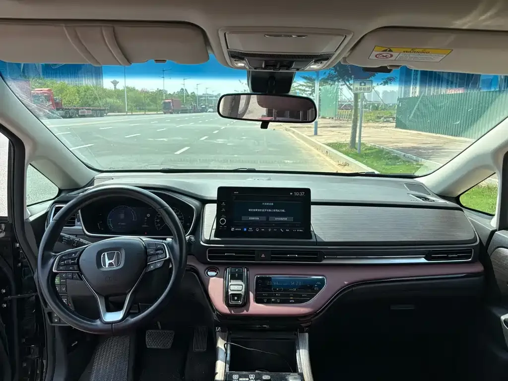 Honda Elysion 2022 из CN, фото 5