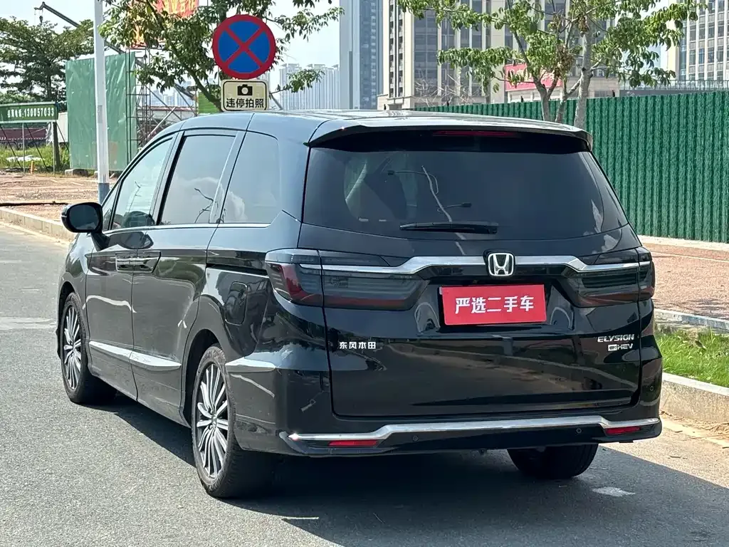 Honda Elysion 2022 из CN, фото 9