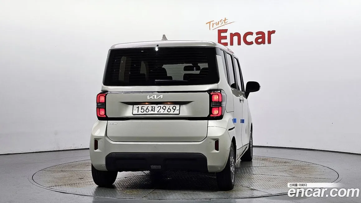 [object Object] RAY 2023 из KR, фото 4