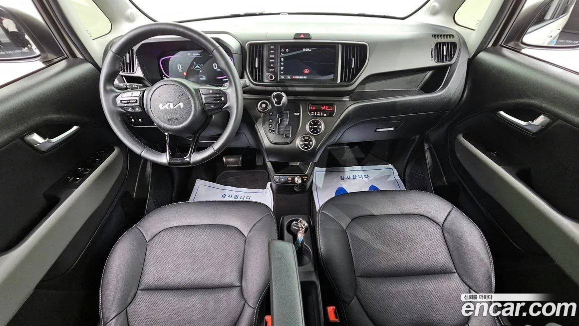 [object Object] RAY 2023 из KR, фото 7