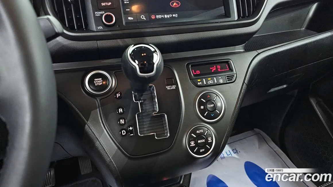 [object Object] RAY 2023 из KR, фото 9