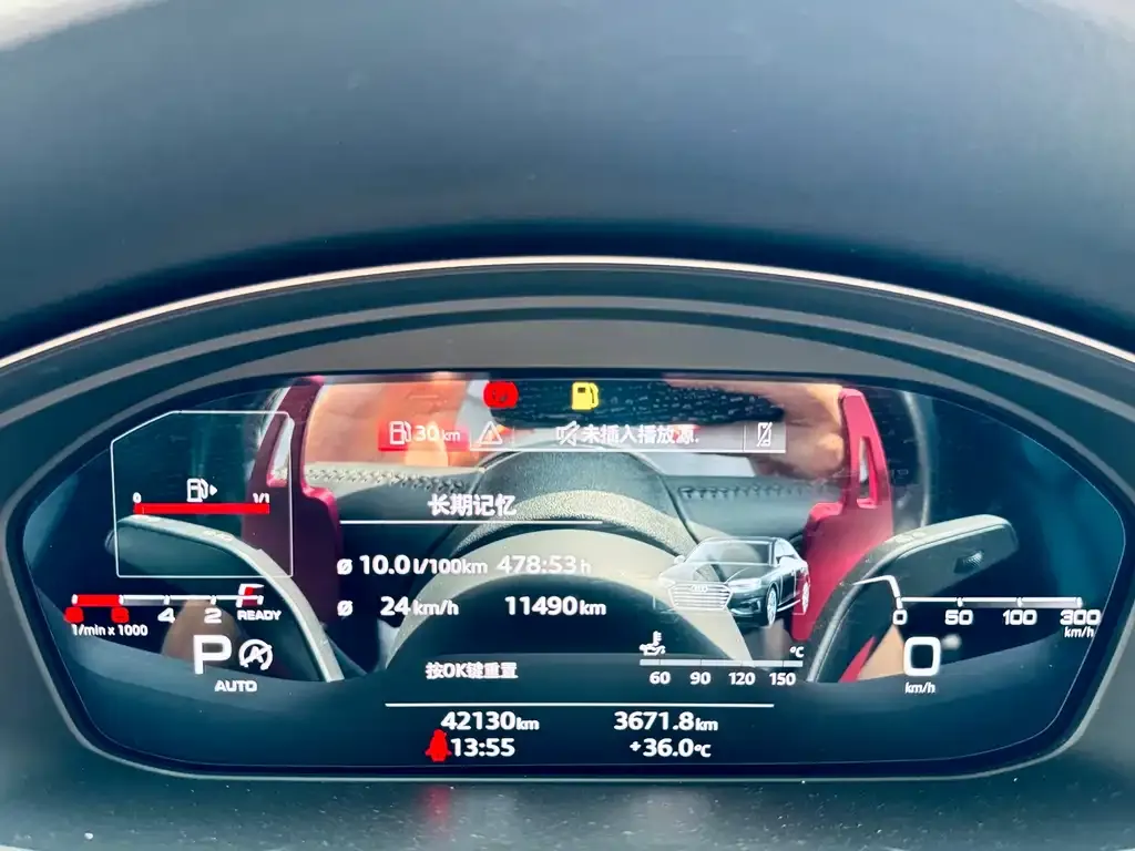 Audi A4L 2021 из CN, фото 9
