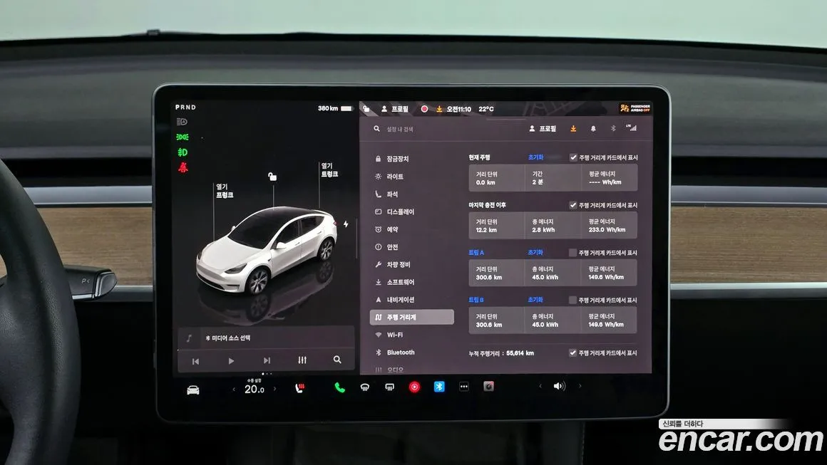 Tesla Model Y 2022 из KR, фото 8