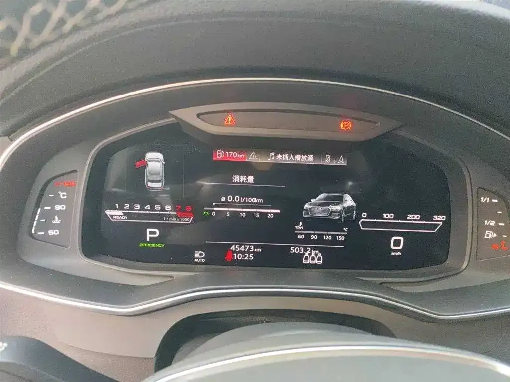 Audi A6L 2022 из CN, фото 5