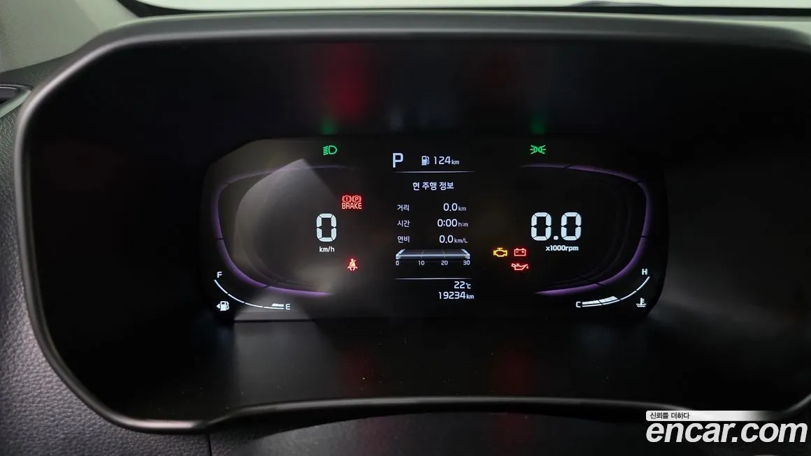 [object Object] morning 2024 из KR, фото 8