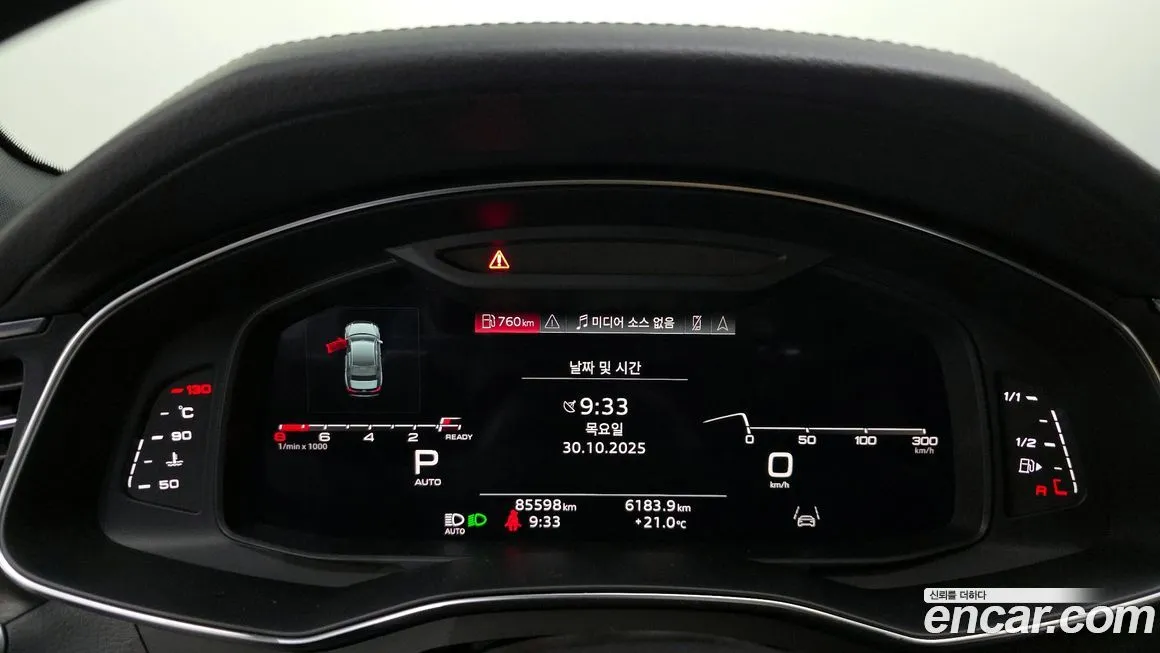 Audi A6 2021 из KR, фото 8