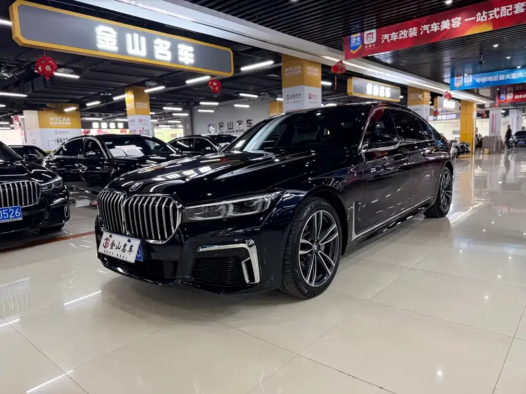 BMW 7 Series — фото 1