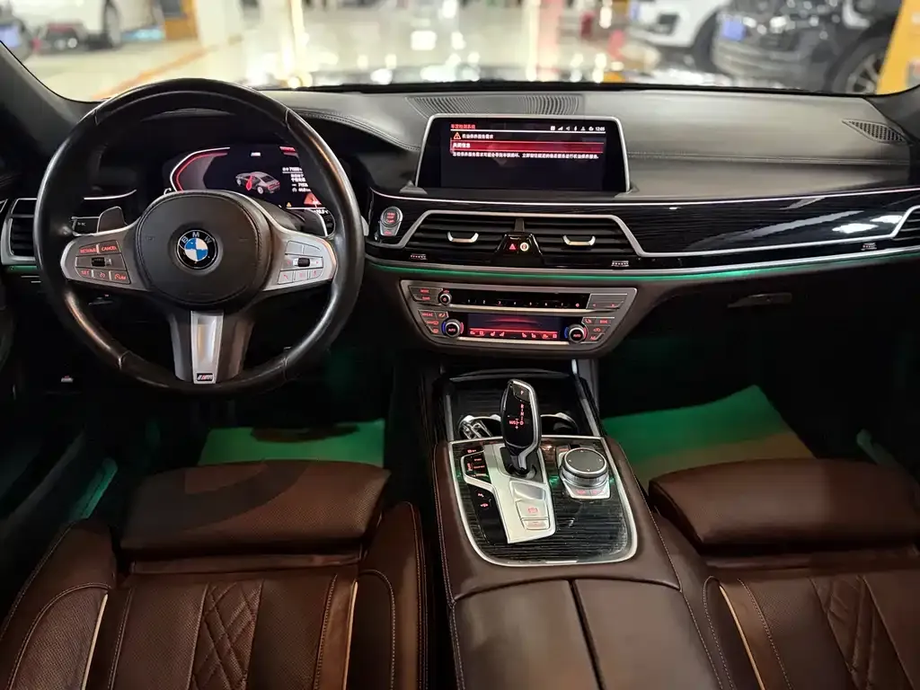 BMW 7 Series — фото 9